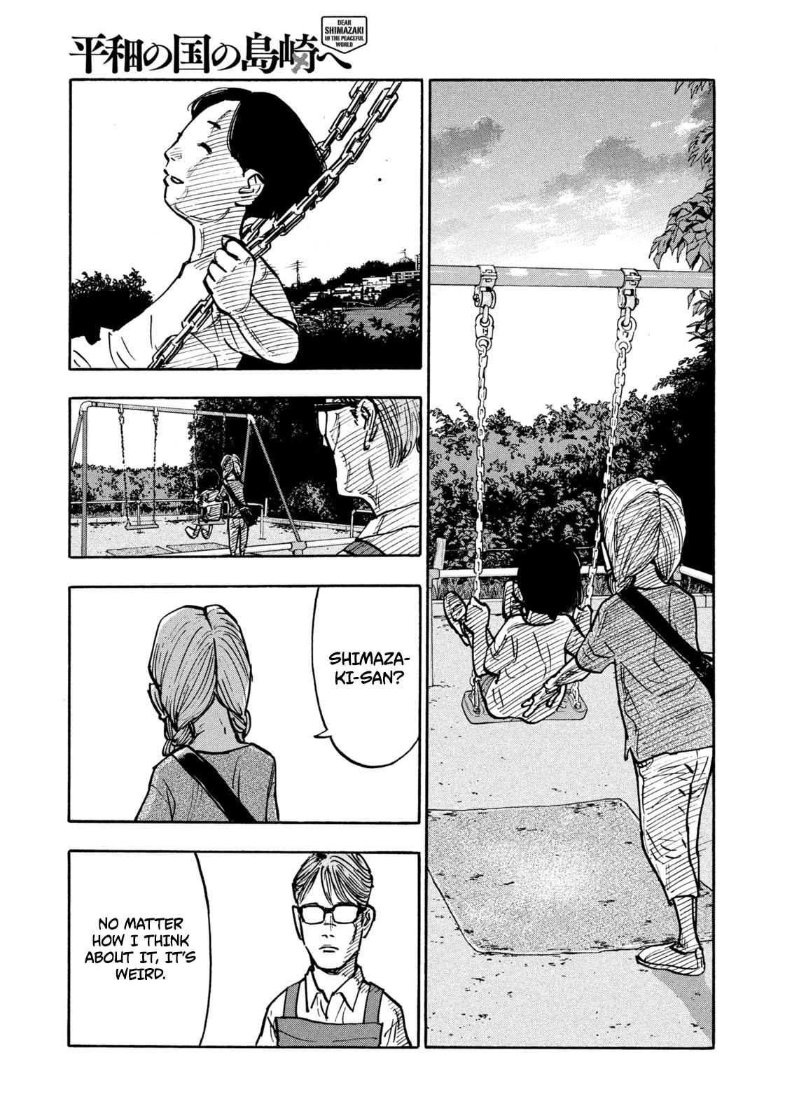 Dear Shimazaki In The Peaceful Land Chapter 4 #17