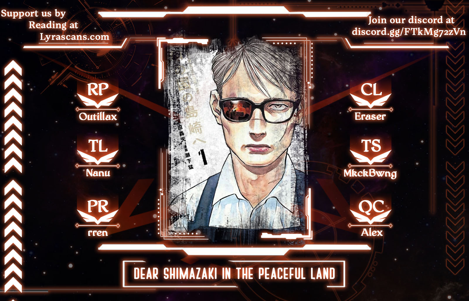 Dear Shimazaki In The Peaceful Land Chapter 2 #1