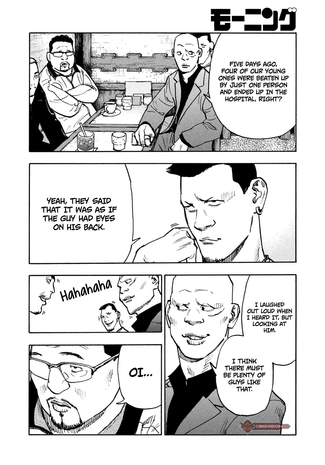 Dear Shimazaki In The Peaceful Land Chapter 2 #13