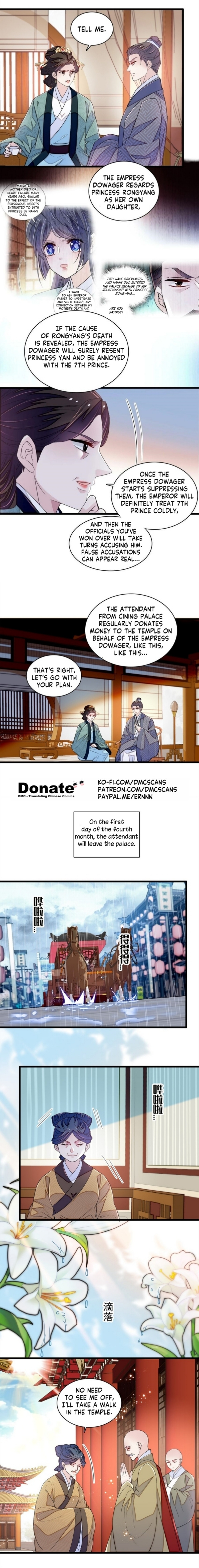 Sijin Chapter 339 #5