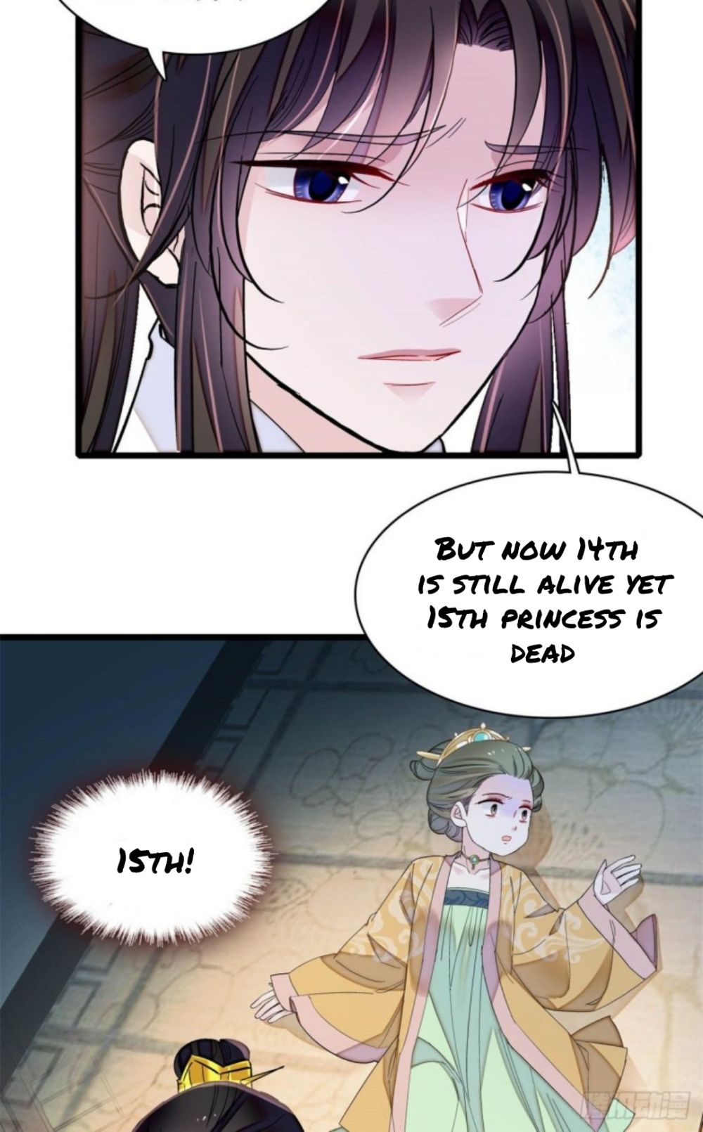 Sijin Chapter 193 #11