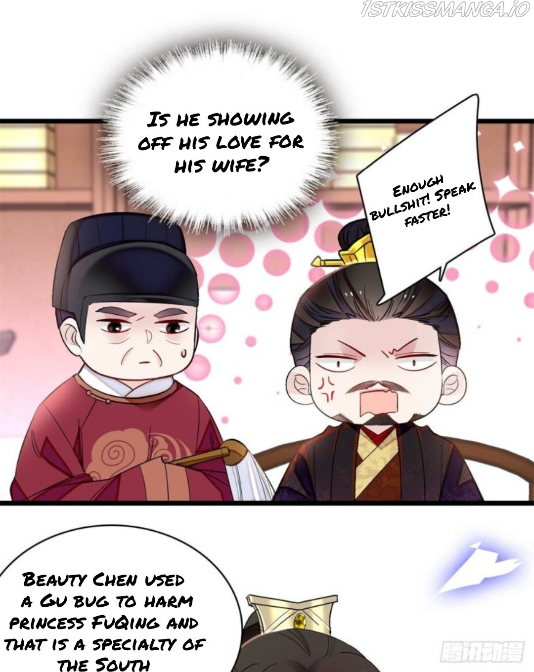 Sijin Chapter 191.5 #6