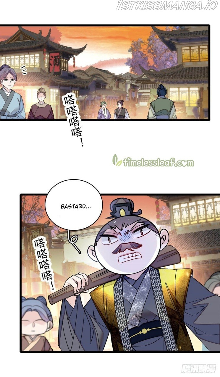 Sijin Chapter 184.5 #3