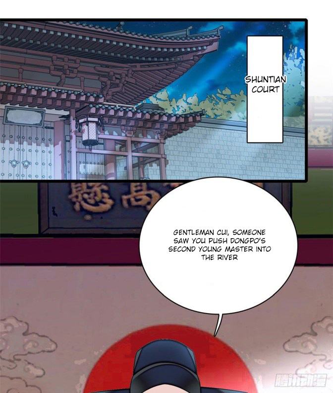 Sijin Chapter 96 #8