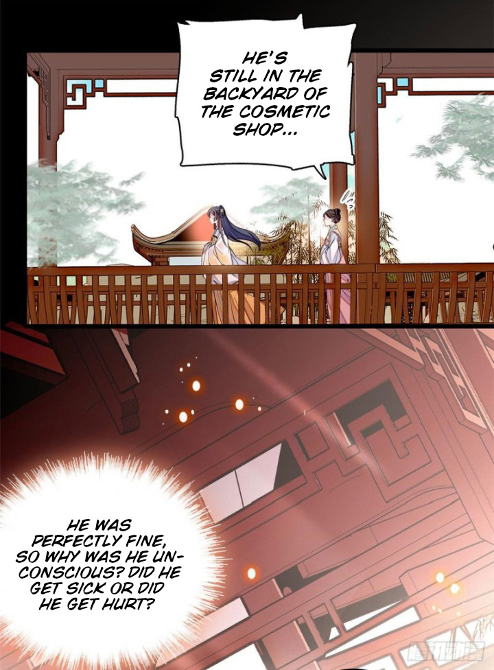 Sijin Chapter 83.3 #1