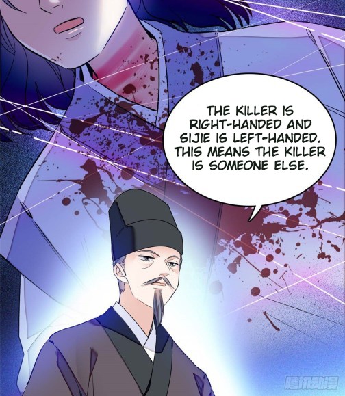 Sijin Chapter 66 #17