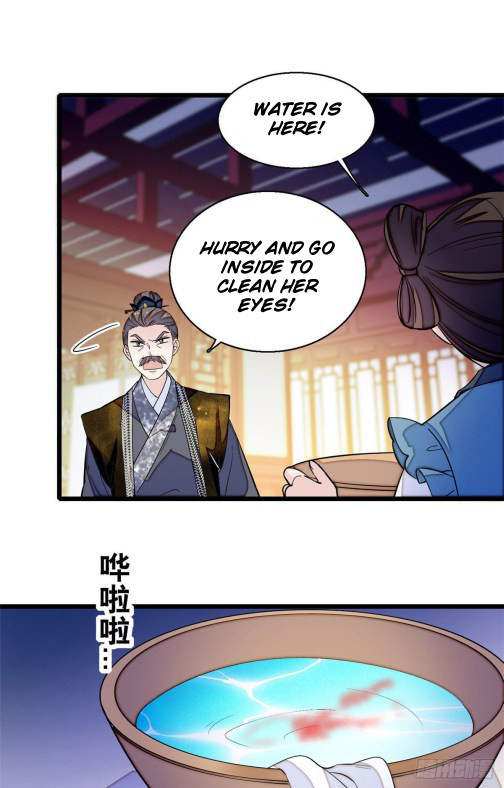 Sijin Chapter 40.1 #5