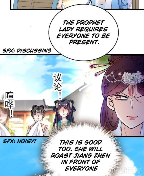 Sijin Chapter 32.1 #10