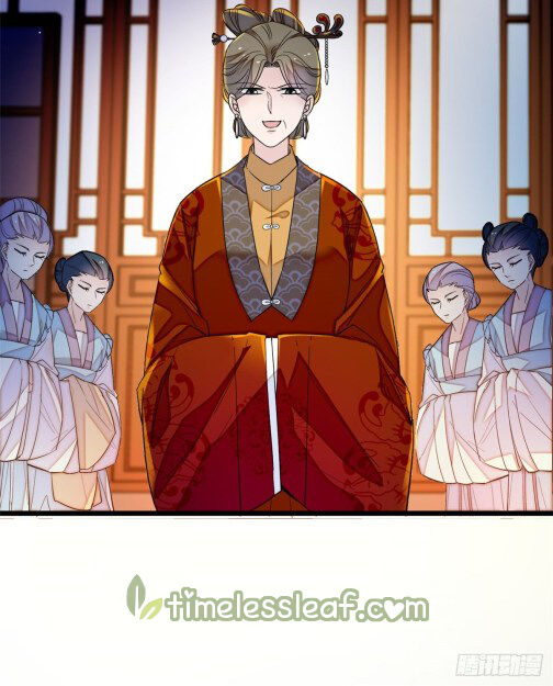 Sijin Chapter 19 #3