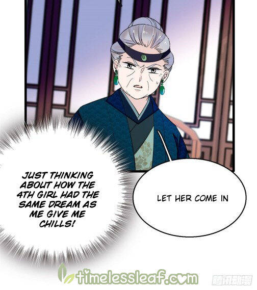 Sijin Chapter 17.5 #9