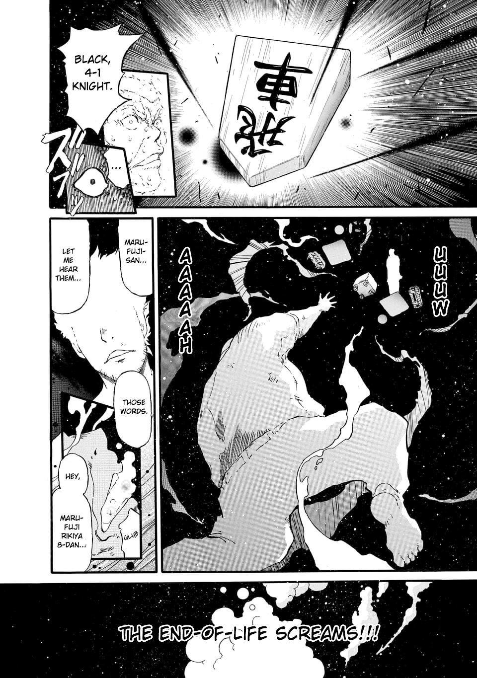 3-Gatsu No Lion Shouwa Ibun - Shakunetsu No Jidai Chapter 2 #10