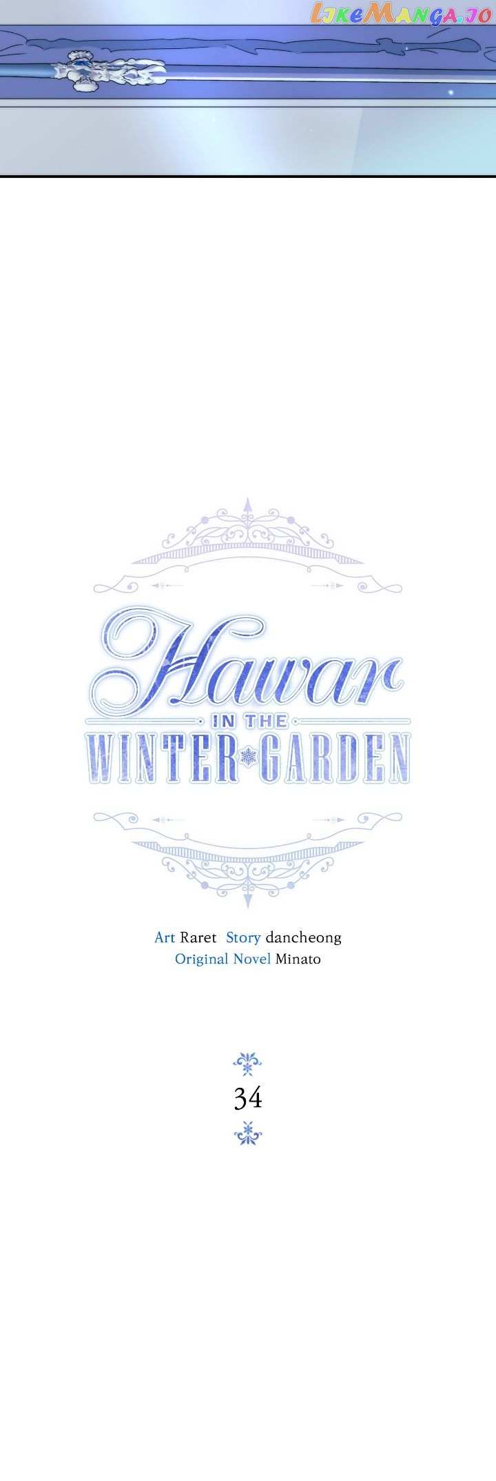 Hawar Of The Winter Garden Chapter 34 #4
