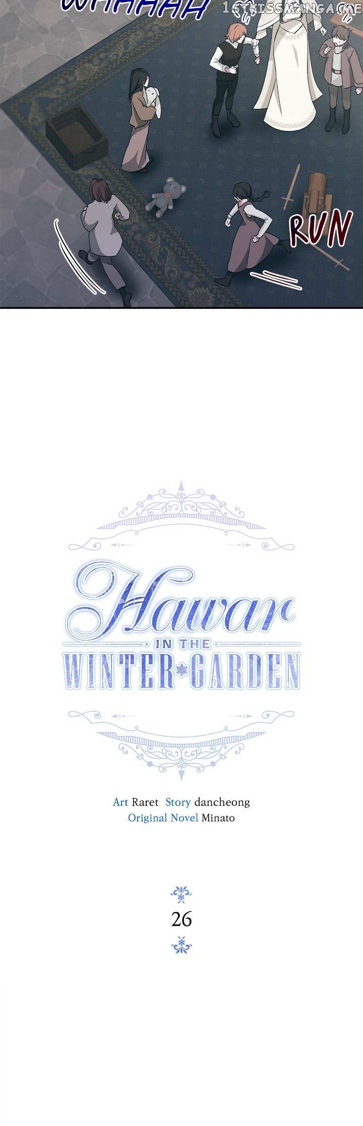 Hawar Of The Winter Garden Chapter 26 #3