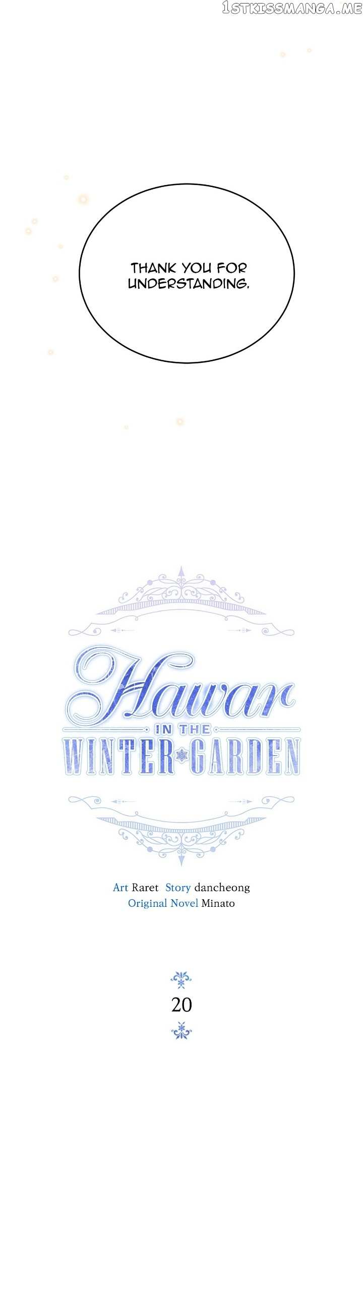 Hawar Of The Winter Garden Chapter 20 #8