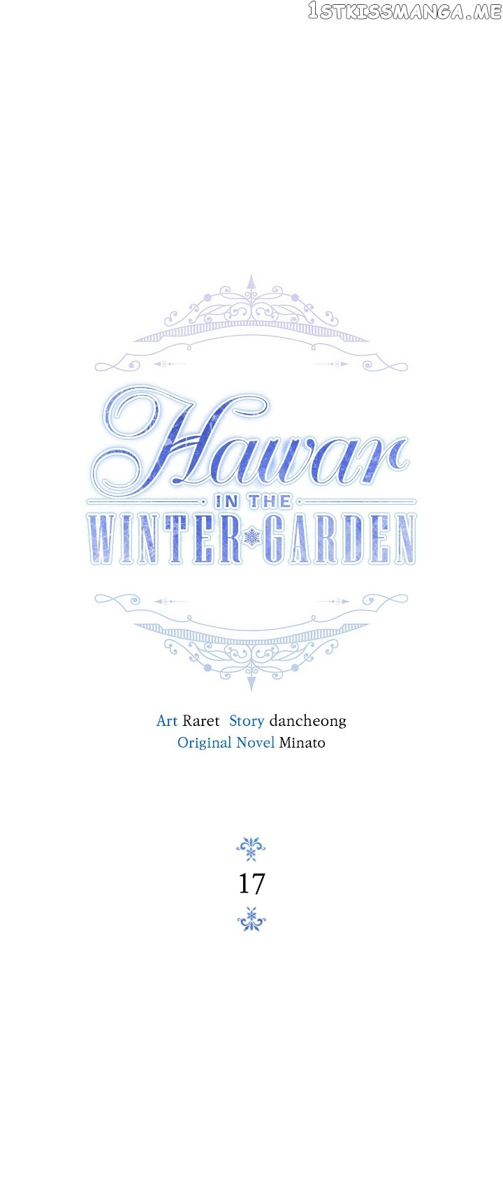 Hawar Of The Winter Garden Chapter 17 #21