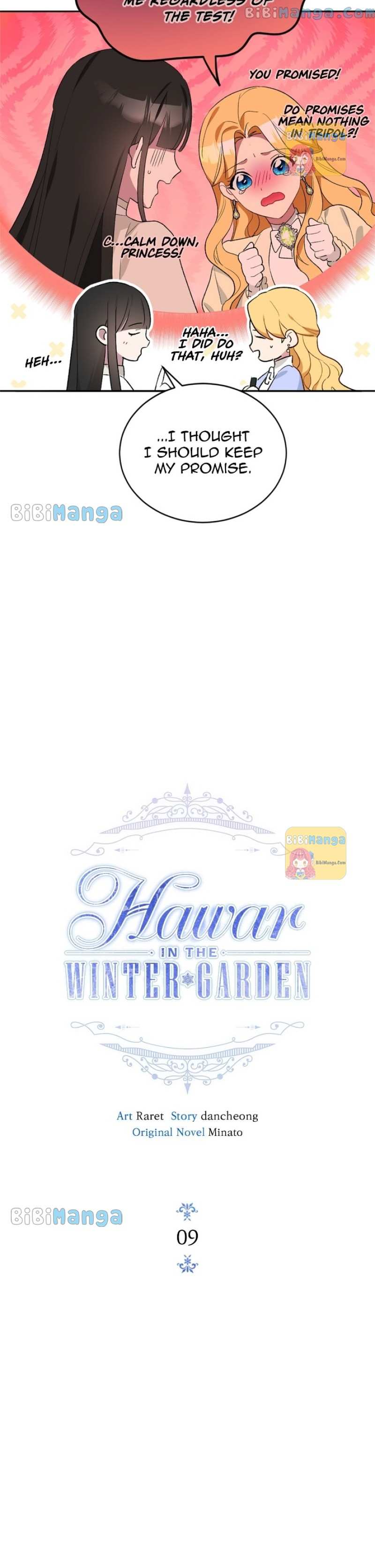 Hawar Of The Winter Garden Chapter 9 #6