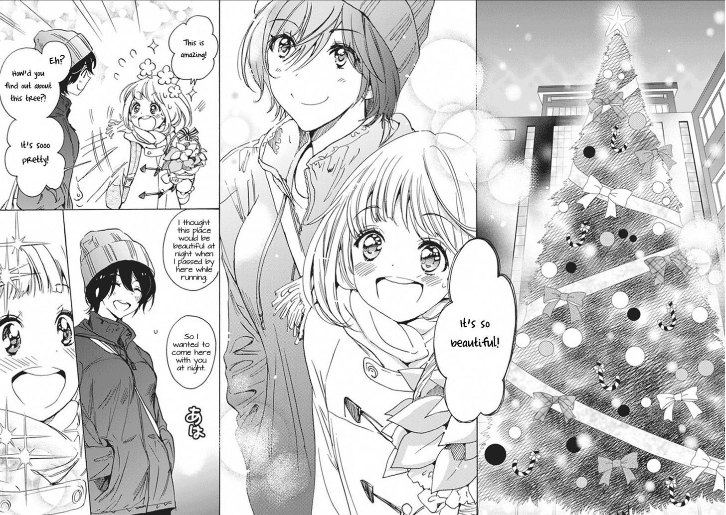 Christmas To Kase-San. Chapter 0 #15