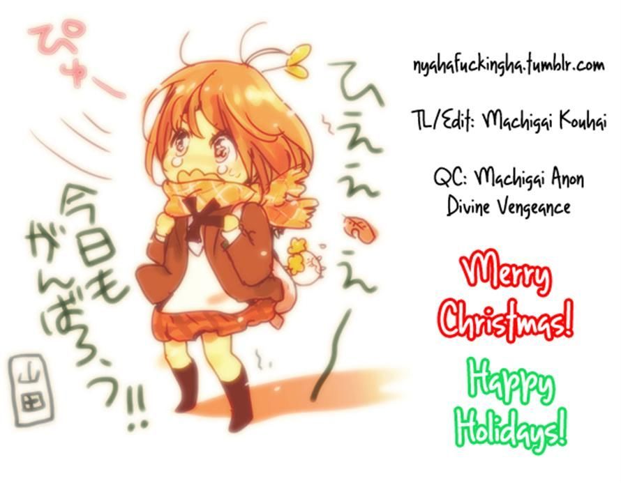 Christmas To Kase-San. Chapter 0 #22