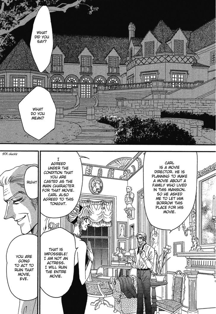 Kindan No Scenario Chapter 1.1 #19