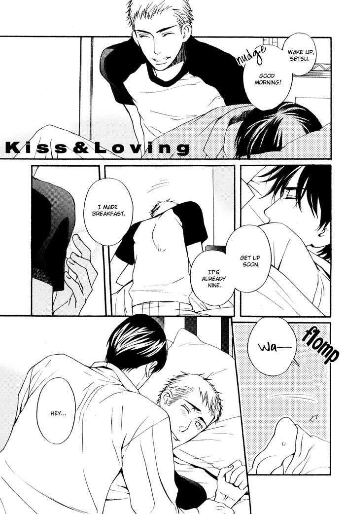 Kiss To Kirai No Hantai Chapter 6 #1
