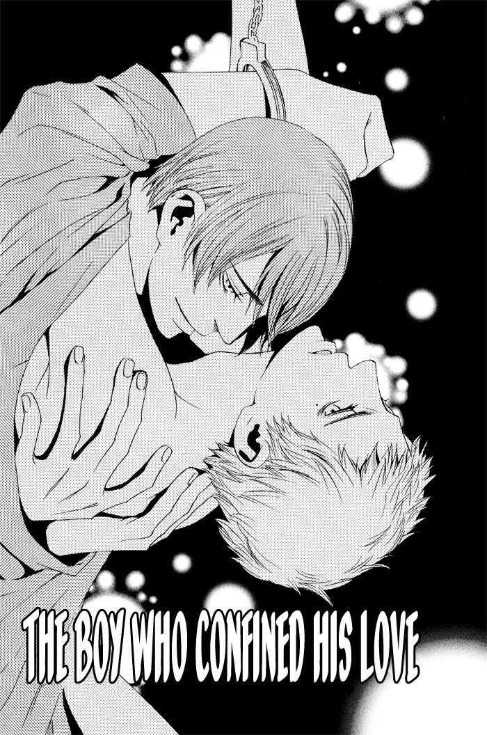 Kiss To Kirai No Hantai Chapter 5 #4