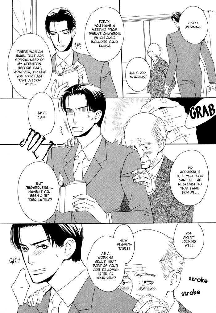 Kiss To Kirai No Hantai Chapter 4 #7