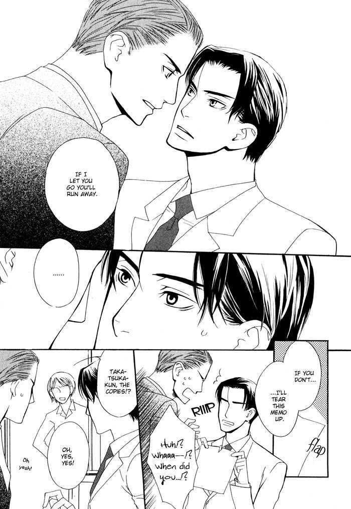 Kiss To Kirai No Hantai Chapter 4 #16