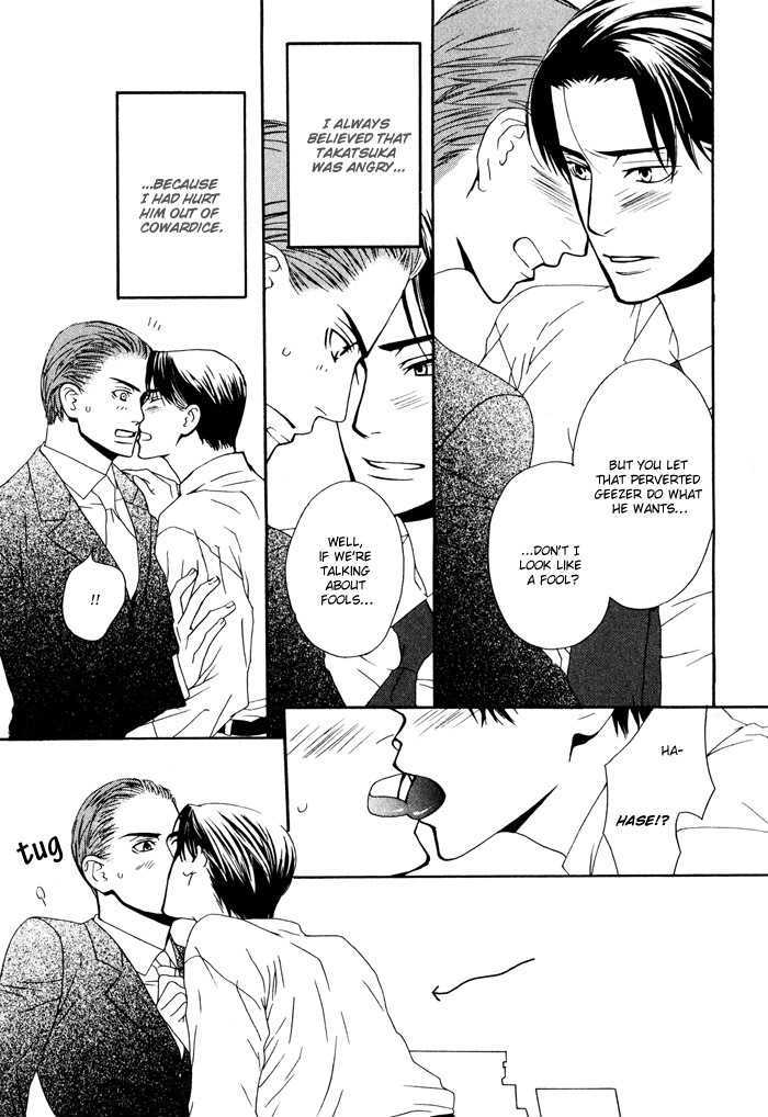 Kiss To Kirai No Hantai Chapter 4 #22