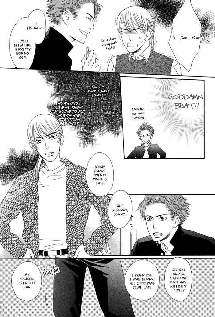 Kiss To Kirai No Hantai Chapter 3 #10