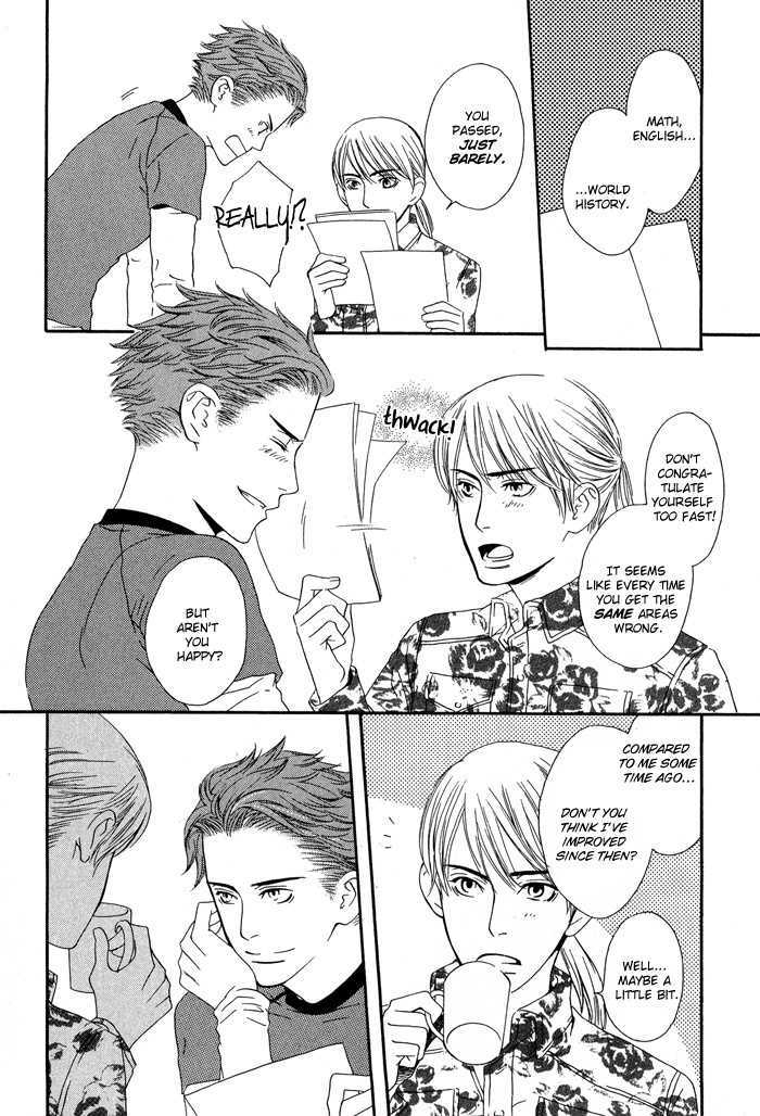 Kiss To Kirai No Hantai Chapter 3 #15