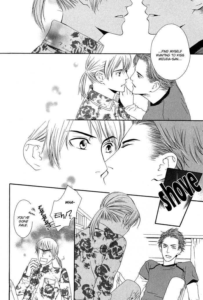 Kiss To Kirai No Hantai Chapter 3 #17