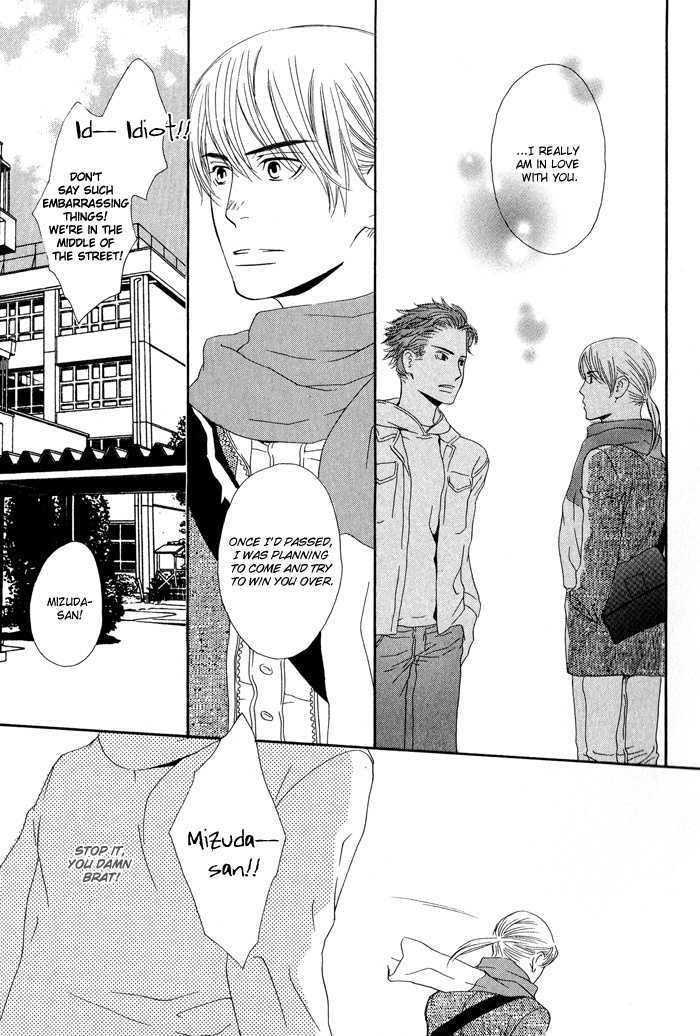 Kiss To Kirai No Hantai Chapter 3 #30