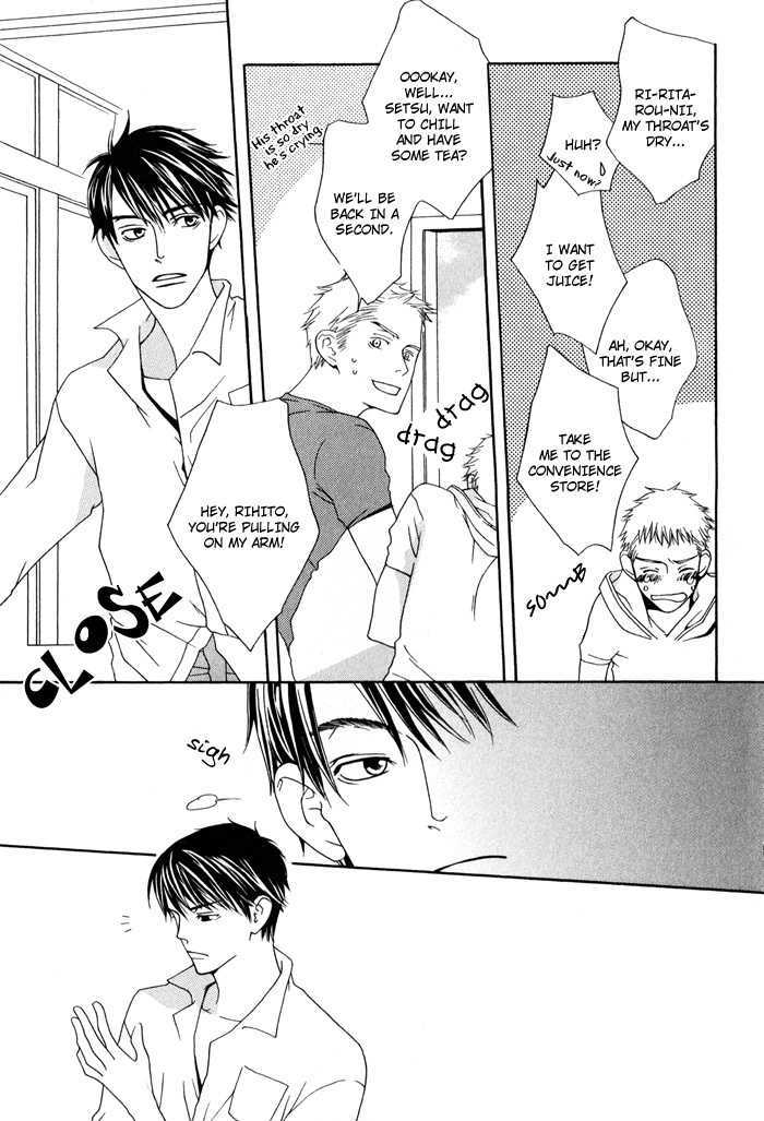 Kiss To Kirai No Hantai Chapter 1 #14