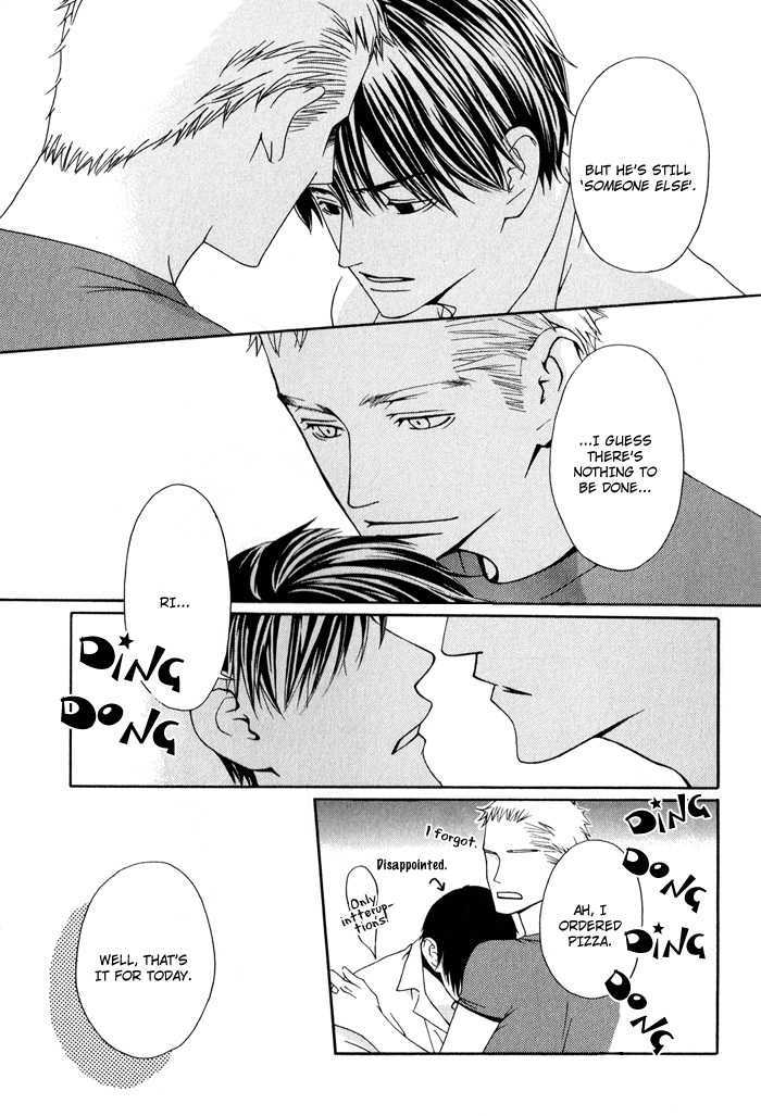 Kiss To Kirai No Hantai Chapter 1 #20
