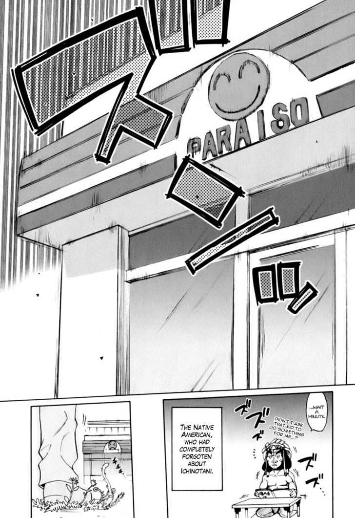 Conveni-N Chapter 6 #19