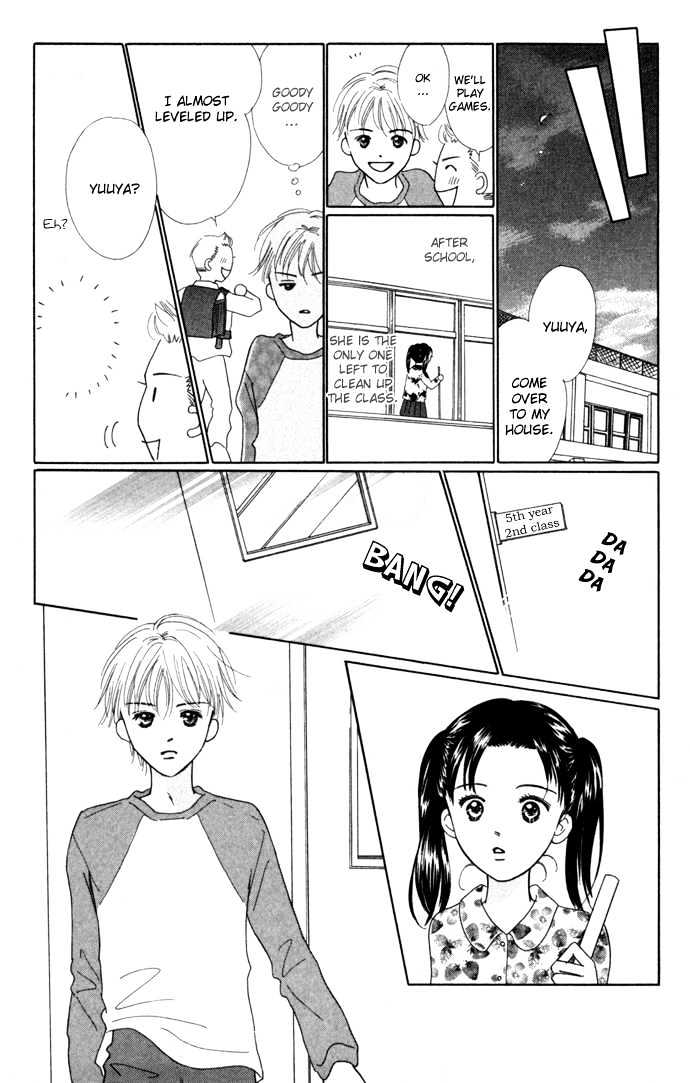 Kisu, Zekkou, Kisu Chapter 3 #12