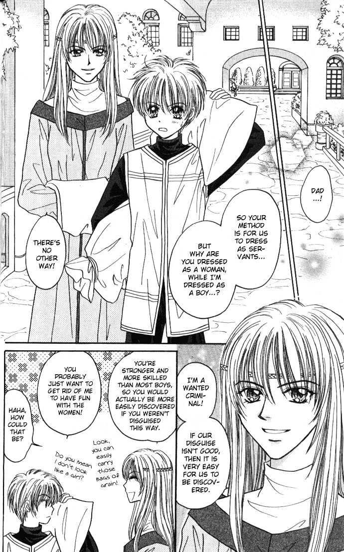 Knight Princess Chapter 1 #27