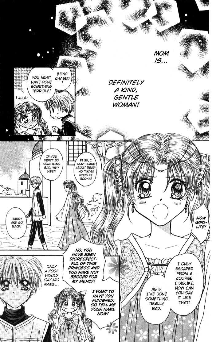 Knight Princess Chapter 1 #32