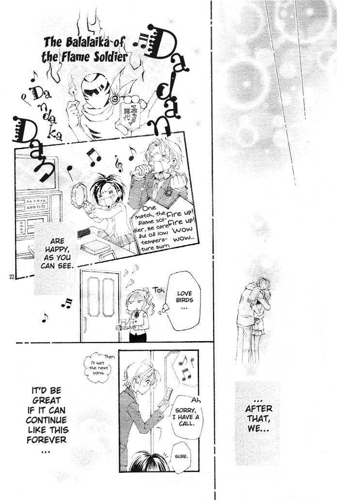 Kirakira Hikare Chapter 2 #23