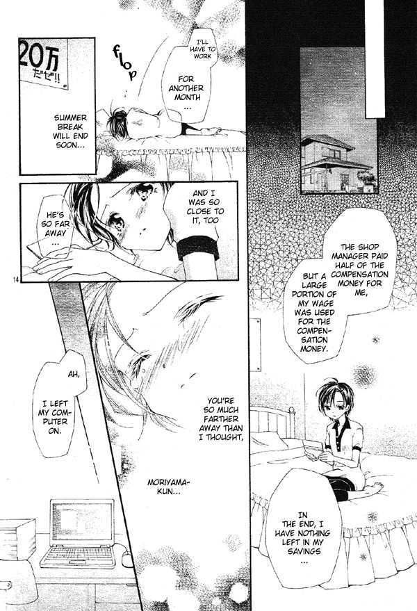 Kirakira Hikare Chapter 3 #15