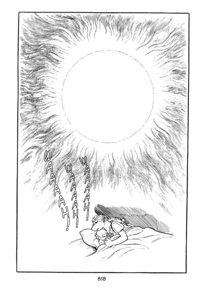 Kirihito Sanka Chapter 20 #16