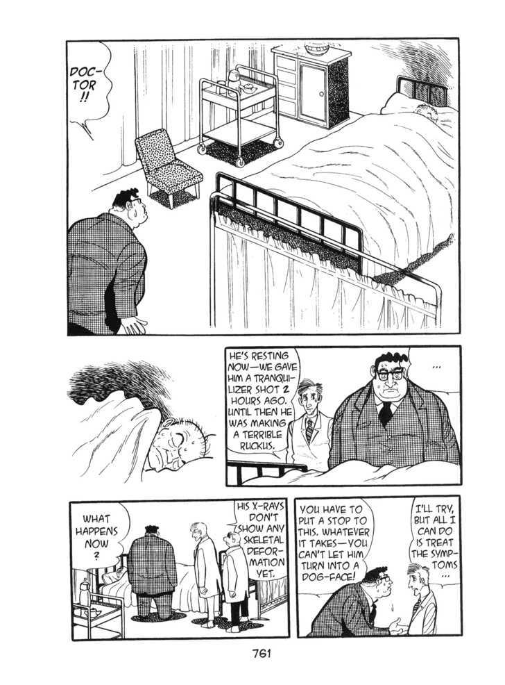Kirihito Sanka Chapter 19 #7