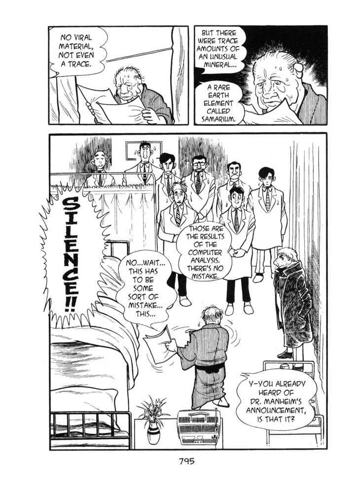 Kirihito Sanka Chapter 19 #41
