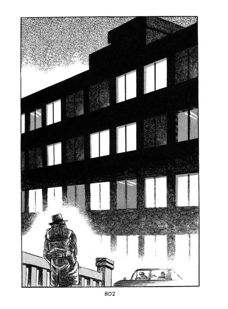 Kirihito Sanka Chapter 19 #48