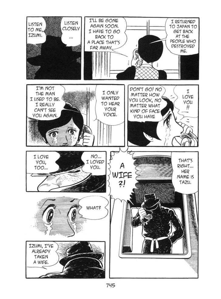 Kirihito Sanka Chapter 18 #21