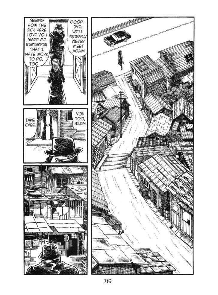 Kirihito Sanka Chapter 17 #37