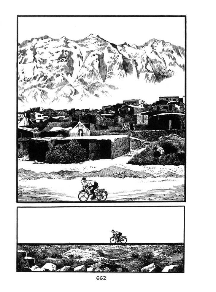 Kirihito Sanka Chapter 16 #2