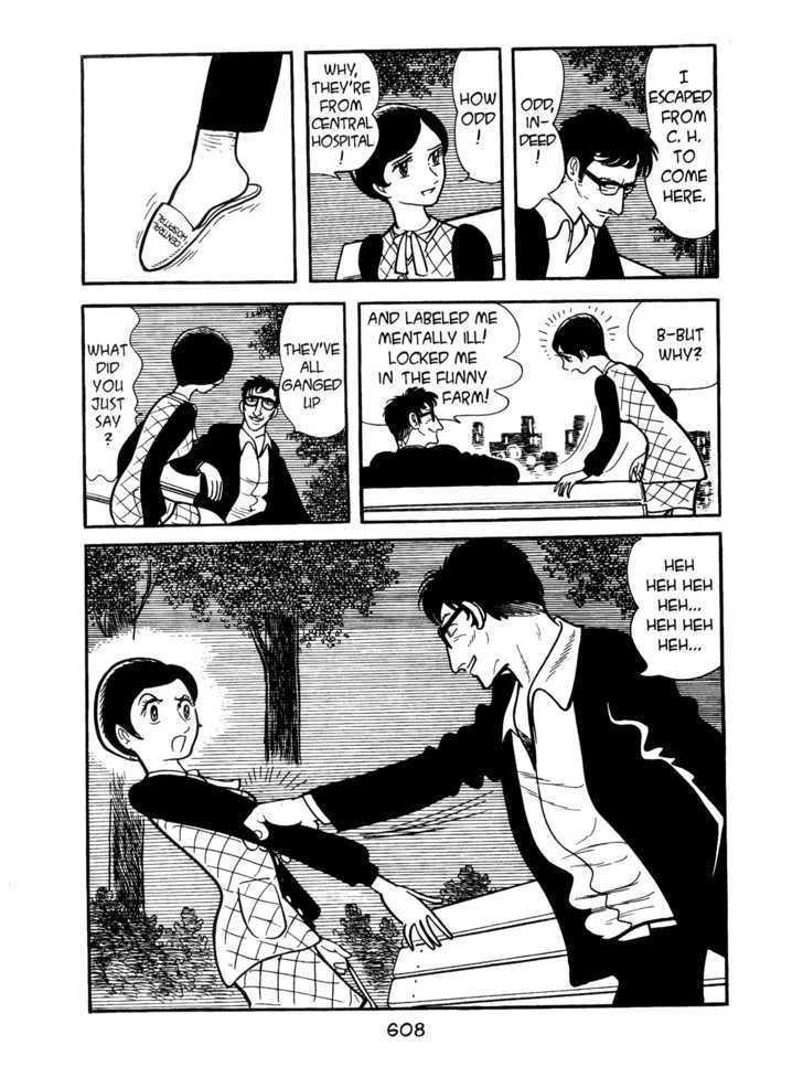 Kirihito Sanka Chapter 14 #20
