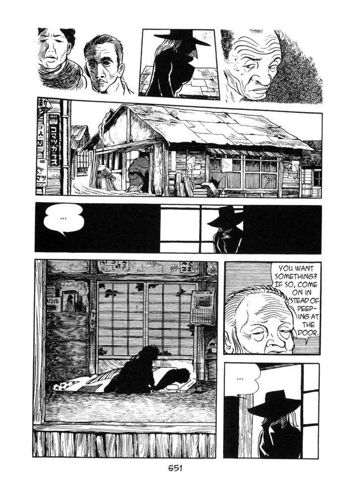 Kirihito Sanka Chapter 15 #23