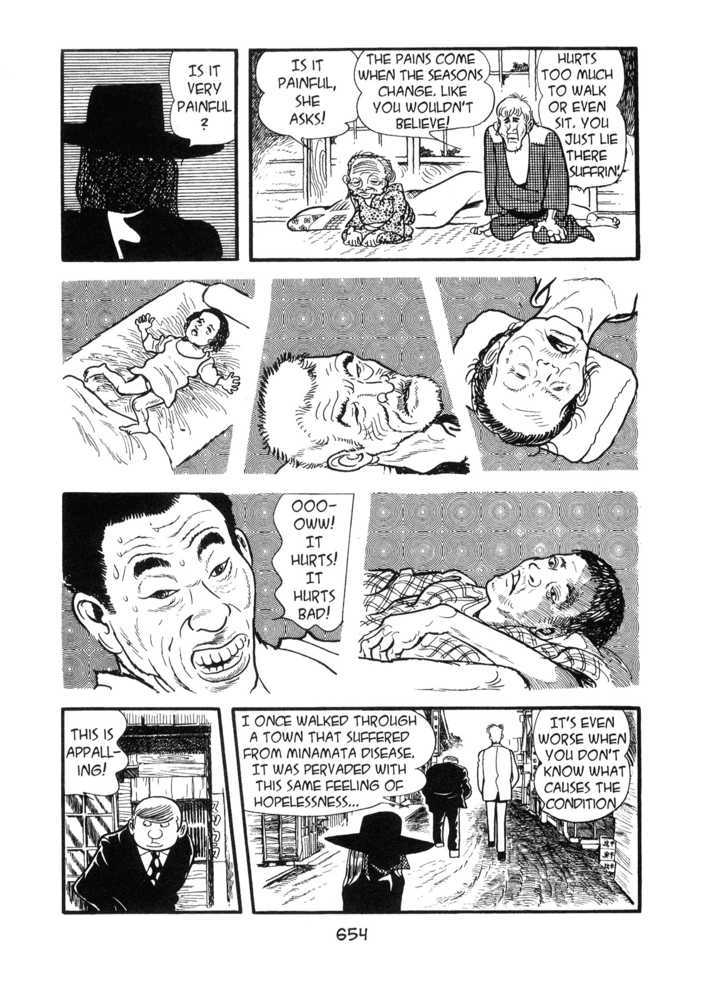Kirihito Sanka Chapter 15 #26